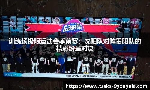 九游娱乐