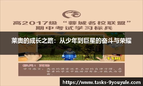 九游娱乐平台