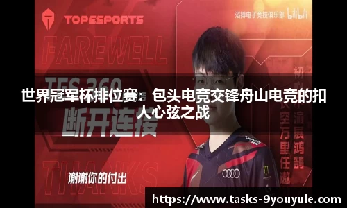 九游娱乐官网