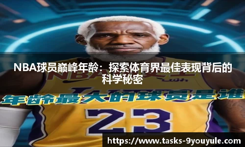 九游娱乐官网