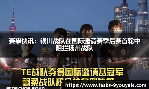 九游娱乐