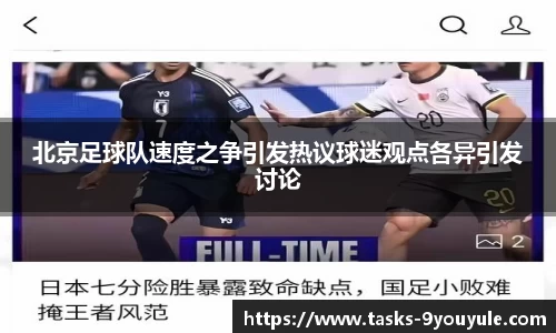 九游娱乐官方网站