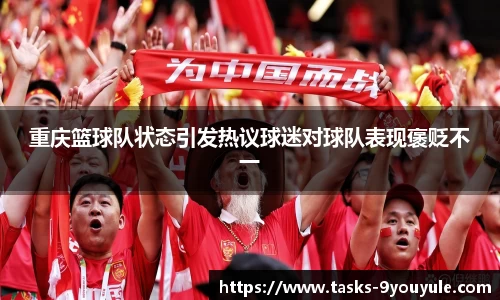 九游娱乐平台