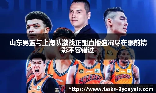 九游娱乐平台