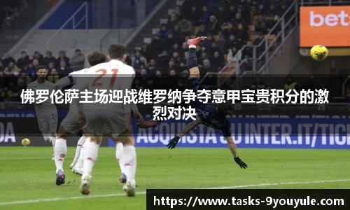 九游娱乐平台
