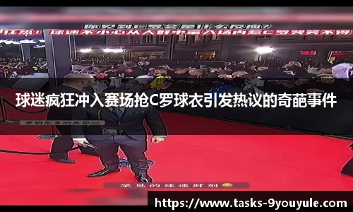 九游娱乐